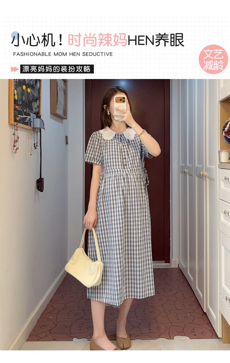 실사 임산부 드레스 새로운 그리드 애버딘 반팔 빅 사이즈 임산부 마침표 착용 가져 가라. 여름 섹션 상세 이미지 1