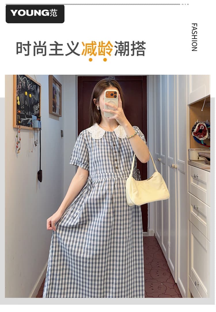 실사 임산부 드레스 새로운 그리드 애버딘 반팔 빅 사이즈 임산부 마침표 착용 가져 가라. 여름 섹션 상세 이미지 2