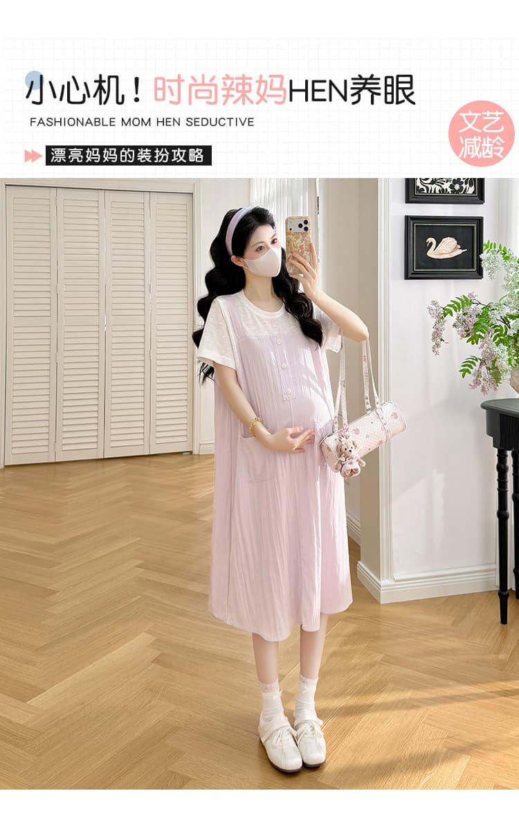 실사 임산부 여름 새로운 페이크 레이어드 드레스 루즈핏 캐주얼 슬림해 보이는 트렌디 엄마 출산 스커트 상세 이미지 1