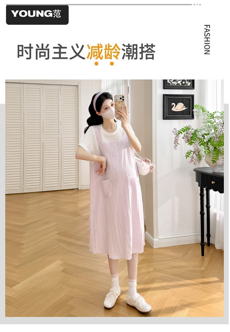 실사 임산부 여름 새로운 페이크 레이어드 드레스 루즈핏 캐주얼 슬림해 보이는 트렌디 엄마 출산 스커트 상세 이미지 2
