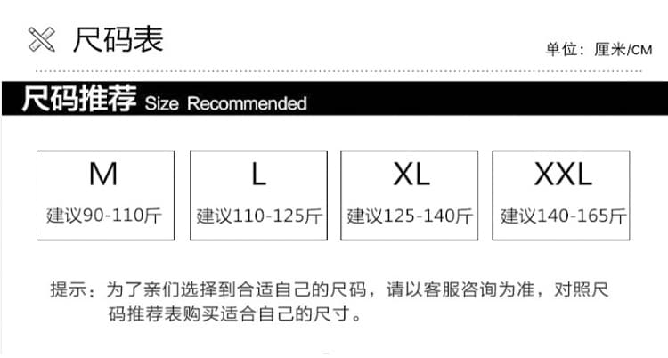 실사 임산부 여름 새로운 페이크 레이어드 드레스 루즈핏 캐주얼 슬림해 보이는 트렌디 엄마 출산 스커트 상세 이미지 12