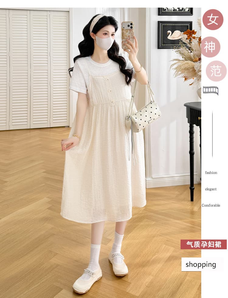 실사 임산부 편안함 가로 줄무늬 페이크 레이어드 치마 상세 이미지 1