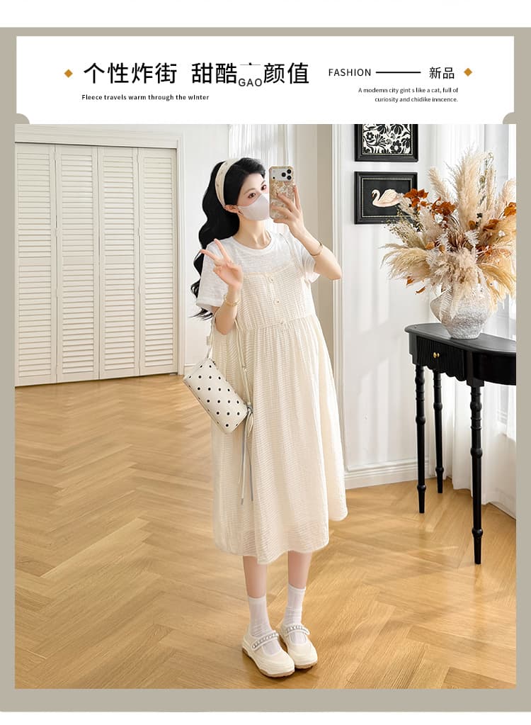 실사 임산부 편안함 가로 줄무늬 페이크 레이어드 치마 상세 이미지 2