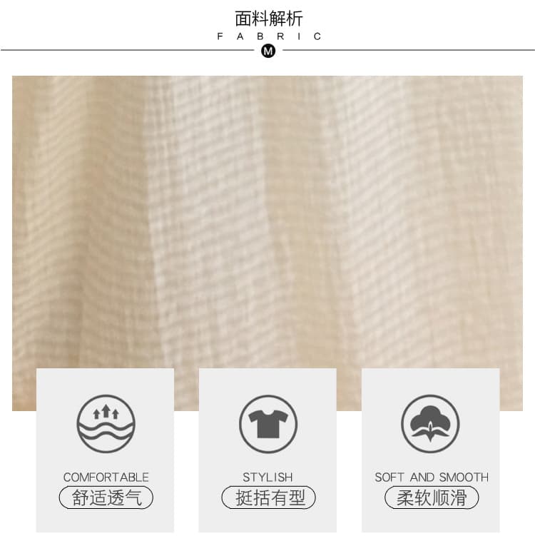 실사 임산부 편안함 가로 줄무늬 페이크 레이어드 치마 상세 이미지 9