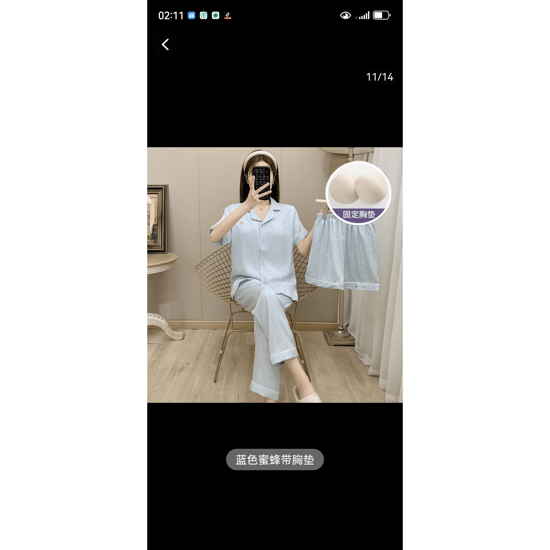 3종 세트 얼음 실크 잠옷 여성 여름 얇은 스타일 2026 새로운 무료 착용 브래지어 반팔 벨트 가슴 패드 하나 가정 서비스 이미지 5