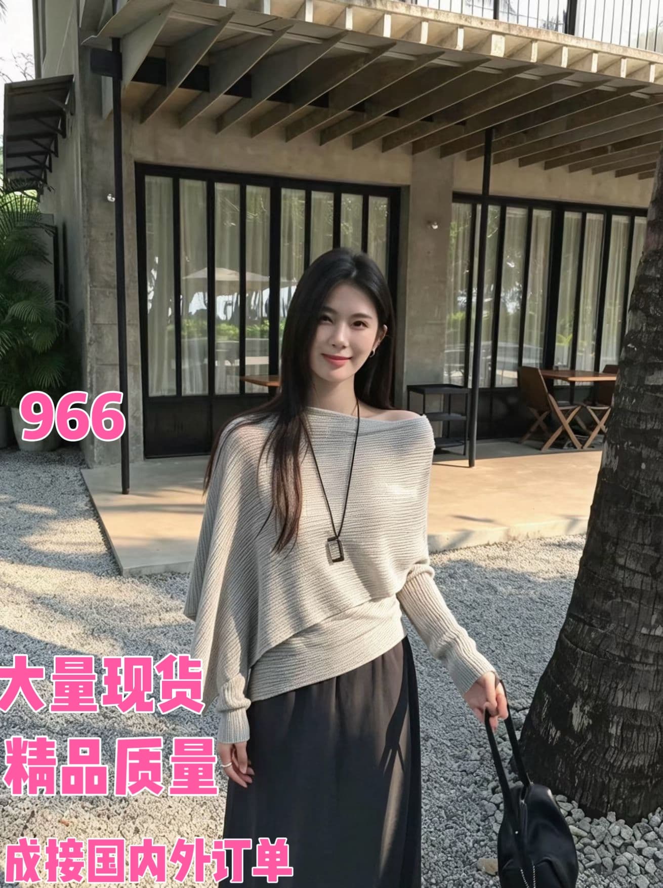 한 부서 디자인 센스 비스듬한 어깨 니트 스웨터 여성 여름 민소매 자외선 차단 블라우스 얇고 가벼운 통기성 느긋한 바람 오프숄더 맨위