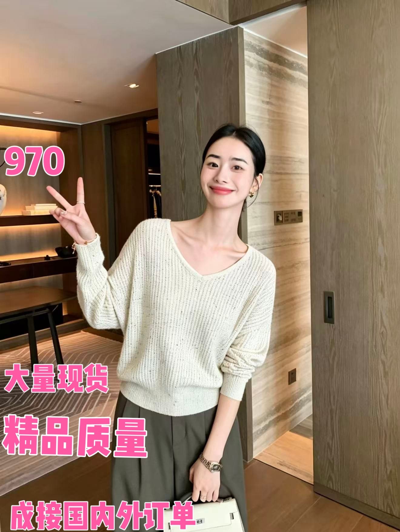 가을 겨울 색상 포인트 V넥 카디건 여성 뜨개질 기본 셔츠 풀오버 루즈핏 슬림해 보이는 보온 스웨터 맨위 무봉제 트렌디