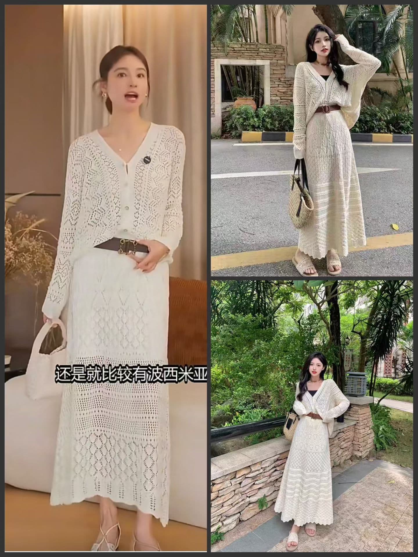 프랑스식 느긋한 바람 고급 홀로우 아웃 니트 오픈 가디건 명문 여성 여성 봄 가을 하이웨이스트 스웨터 드레스 패션 투피스 슈트 이미지 4