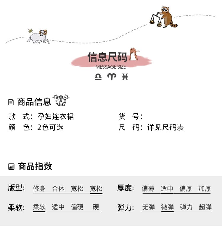 실사 임산부 여름 반팔 폴로 칼라 품격 몸매 가꾸기 슬림해 보이는 트임 신축성 중간 길이 드레스 상세 이미지 6