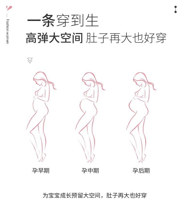 실사 지금 출산 착용 패션 여름 단색 라운드 넥 반팔 페이크 레이어드 한 마디 티셔츠 드레스 허리 수축 슬림해 보이는 상세 이미지 5