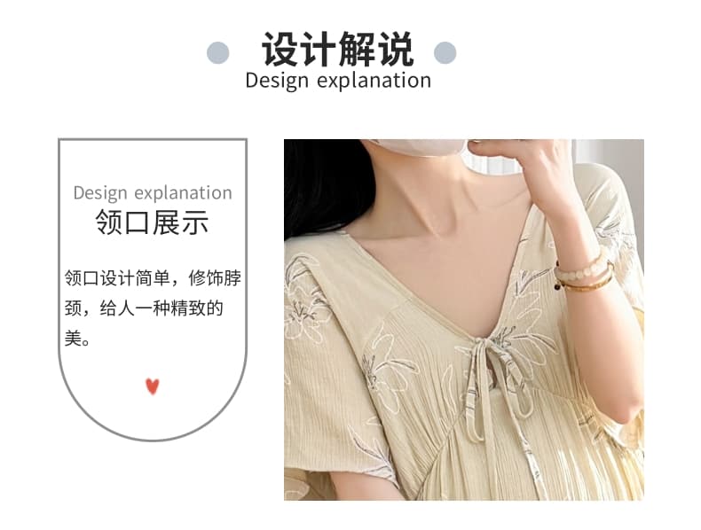 실사 지금 프랑스식 레트로 임산부 드레스 여름 V넥 펌프 로프 꽃무늬 루즈핏 슬림해 보이는 빅 사이즈 임신 엄마 롱 스커트 상세 이미지 8