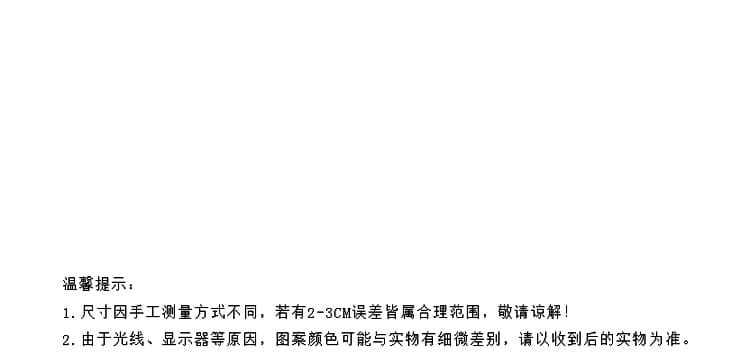 실사 출산 착용 가을 의상 2026 새로운 니트 고급 센스 꽃 프랑스식 가을과 겨울 롱 코트 치마 상세 이미지 11