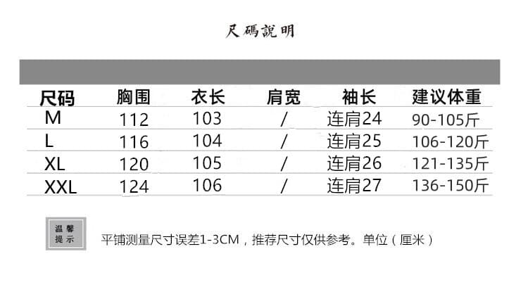 작은 하트 자수 에디션 새로운 중식 레트로 2026 년 새로운 여름 면 린넨 젠 문 소매 드레스 상세 이미지 1