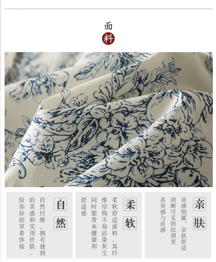 실사 파란색과 흰색 미 우아한 새로운 중식 높은 지점 순면 프린트 여성 셔츠 가을 긴팔 라운드 넥 문예 품격 맨위 상세 이미지 7