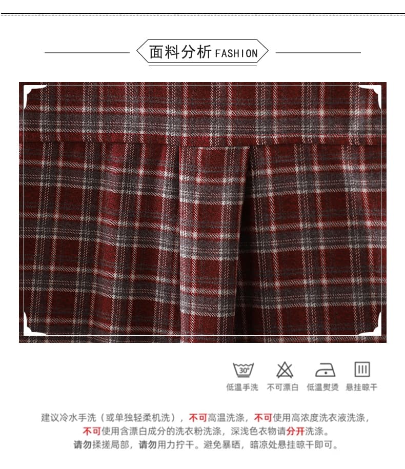 실사 앤 코라 빨간색 체크무늬 연삭 털 셔츠 2026 가을 레트로 다용도 루즈핏 스택 착용 긴팔 맨위 여성 상세 이미지 7