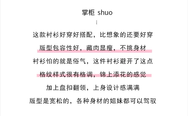 실사 레트로 면 린넨 체크무늬 품격 중간 소매 여성 셔츠 가을 루즈핏 캐주얼 문예 미니멀리즘 여성 의류 맨위 상세 이미지 2