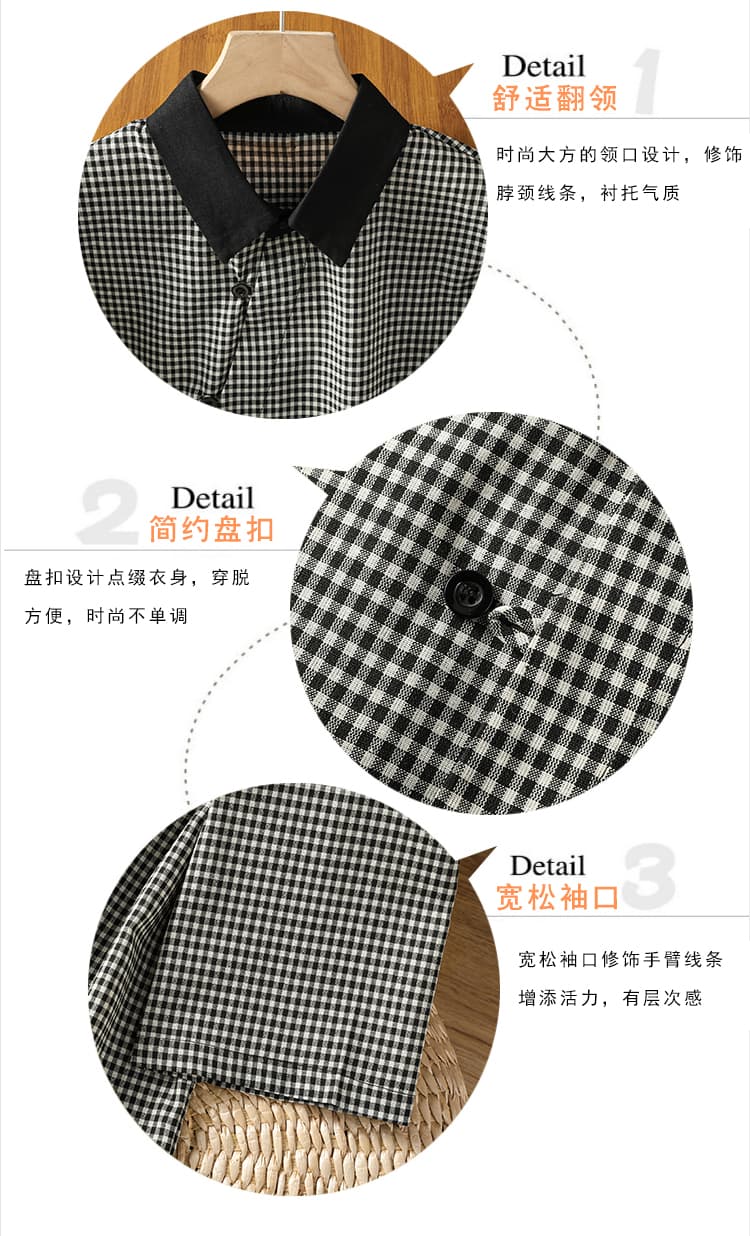 실사 레트로 면 린넨 체크무늬 품격 중간 소매 여성 셔츠 가을 루즈핏 캐주얼 문예 미니멀리즘 여성 의류 맨위 상세 이미지 6