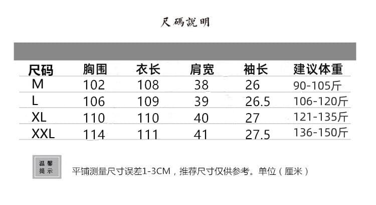 순면 품격 체크무늬 드레스 2026 여름 얇은 스타일 루즈핏 빅 사이즈 패션 V넥 외국 가스 엄마 치마 상세 이미지 1