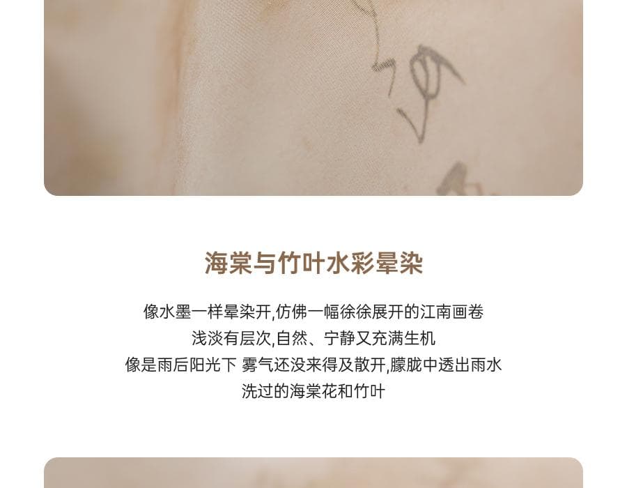 중식 꽃잎 칼라 품격 라이 경기 서울 주간 실크 국풍 맨위 2026 여름 새로운 패션 셔츠 오픈 가디건 실 의류 상세 이미지 10