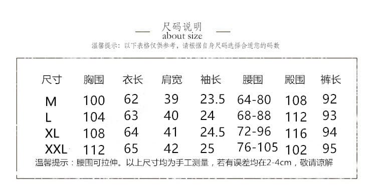 엄마 여름 드레스 얇은 스타일 캐주얼 운동복 세트 외국 가스 2026 년 새로운 중년 여성용 짧은 소매 자수 투피스 세트 상세 이미지 11
