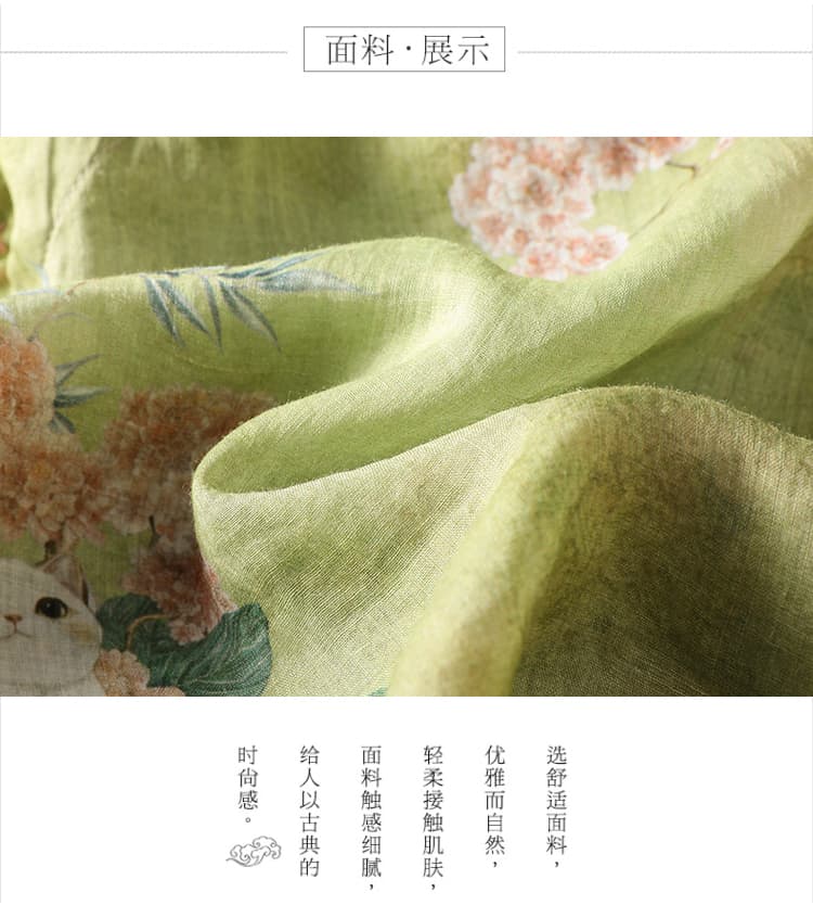 실사 새로운 중식 비스듬한 襟 면 린넨 셔츠 새로운 여름 느슨함 센스 맨위 착용 가져 가라. 국풍 프린트 작은 셔츠 여성 상세 이미지 3