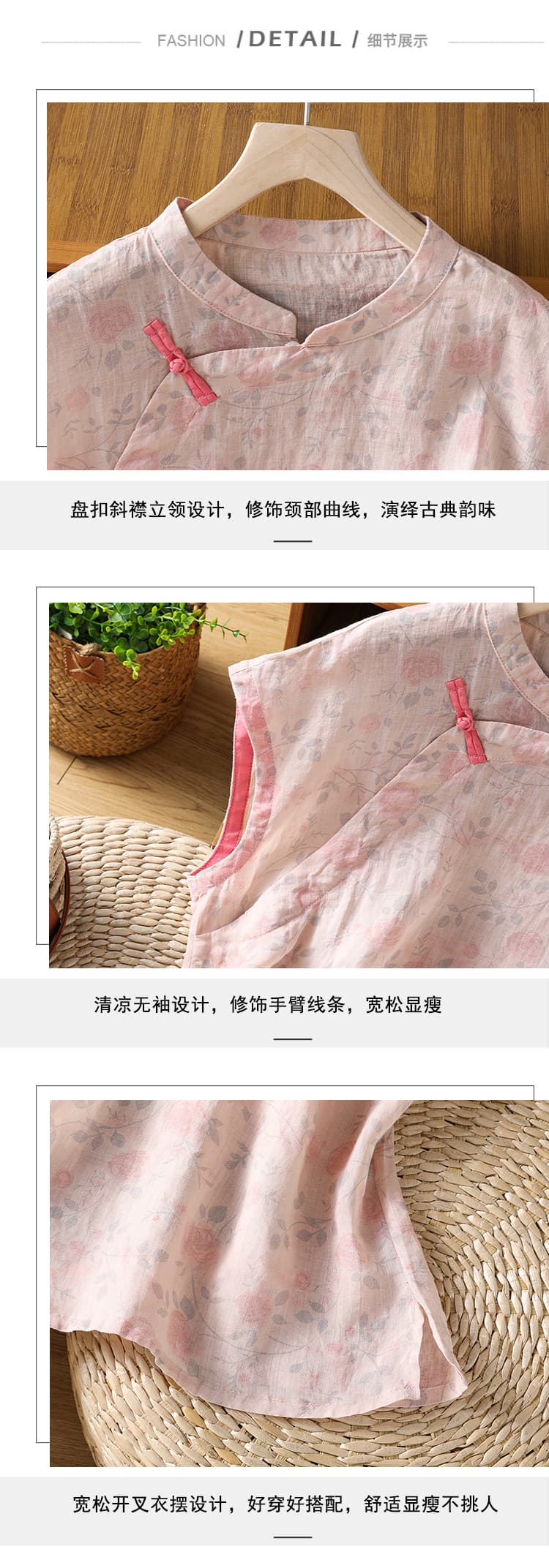 실사 새로운 중식 국풍 면 린넨 여성 셔츠 2026 새로운 여름 얇고 가벼운 중식 사소한 꽃무늬 반팔 맨위 상세 이미지 5