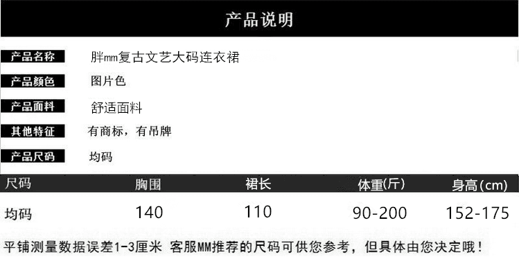 체크무늬 면 린넨 오픈 가디건 드레스 2026 년 여름 문예 바람 하운드투스 체크 5 점 소매 루즈핏 빅 사이즈 슬림해 보이는 여성 상세 이미지 2