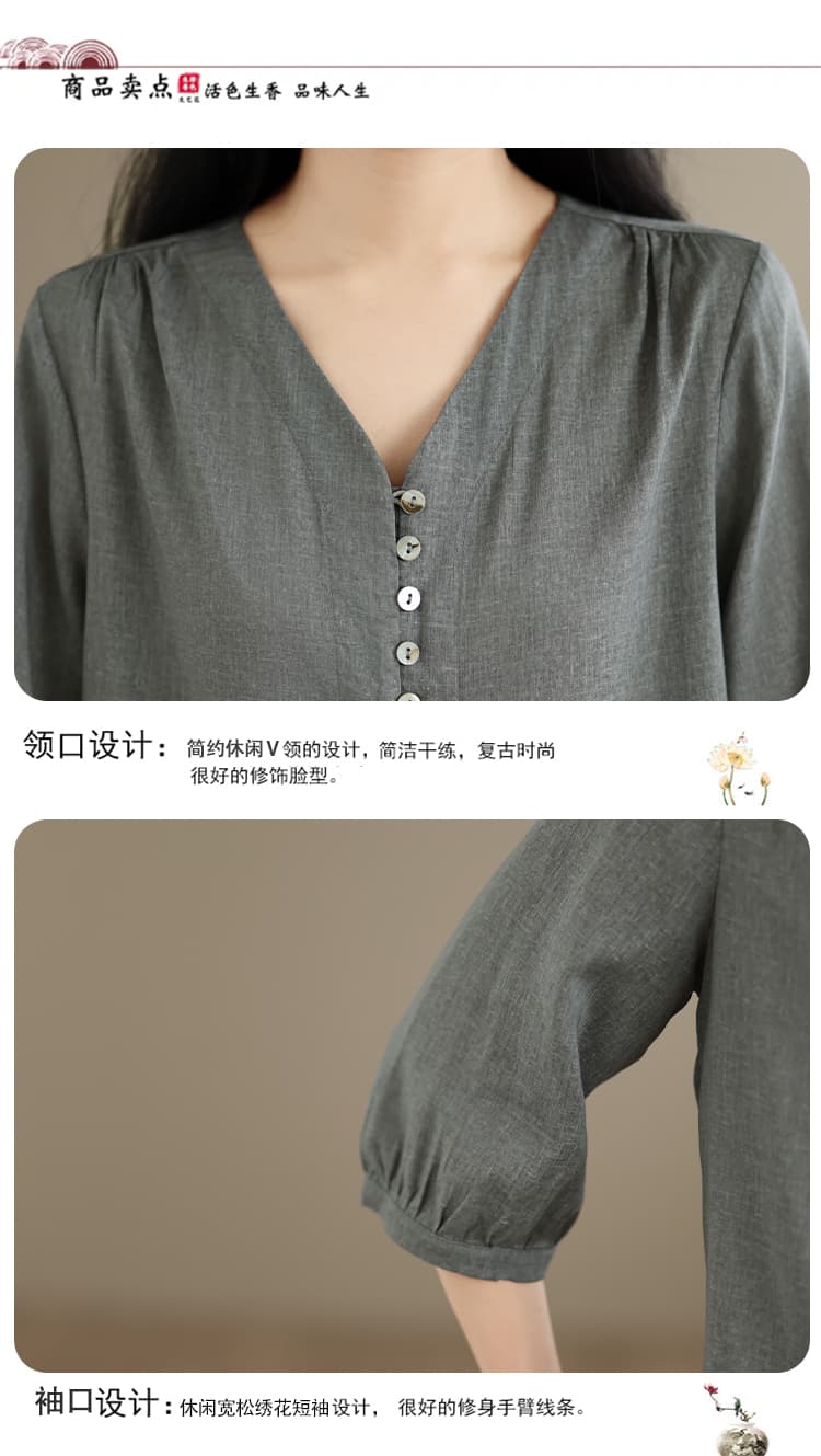 실사 품격 아마 세트 맞춤 섹션 셔츠 루즈핏 와이드 레그 팬츠 여름 섹션 빅 사이즈 패션 어머니 드레스 투피스 세트 상세 이미지 4