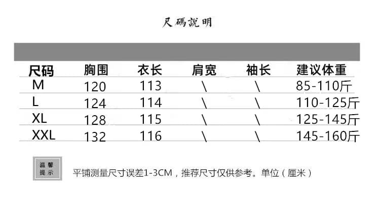 실사 프랑스식 절묘한 반팔 여성 드레스 2026 여름 빅 사이즈 지방 mm 고급 슬림해 보이는 여행 해변 중간 길이 스커트 상세 이미지 8