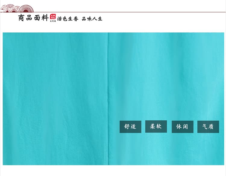 실사 프랑스식 절묘한 반팔 여성 드레스 2026 여름 빅 사이즈 지방 mm 고급 슬림해 보이는 여행 해변 중간 길이 스커트 상세 이미지 6