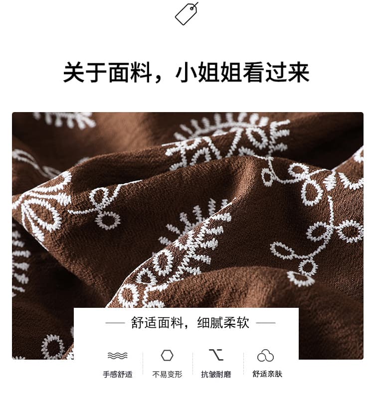실사 레트로 프린트 와이드 레그 팬츠 여름 새로운 배 종류 몸 하이웨이스트 슬림해 보이는 외국 가스 다용도 캐주얼 바지 여성 상세 이미지 7
