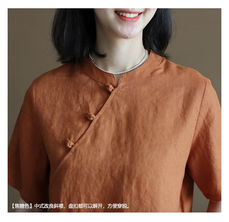 중식 개선 면 린넨 셔츠 2026 여름 국풍 스탠드 칼라 문예 레트로 비스듬한 襟 셔츠 단색 맨위 여성 상세 이미지 2