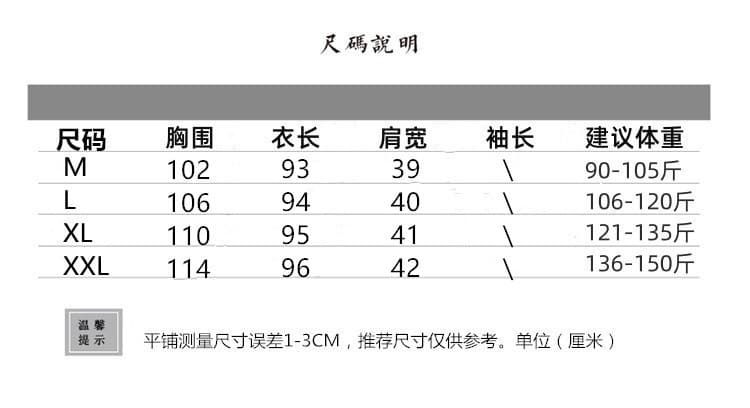 실사 보물 꽃 치파오 드레스 이중층 불 투수 동양의 미학 전통 패턴 치파오 드레스 중간 길이 드레스 상세 이미지 8