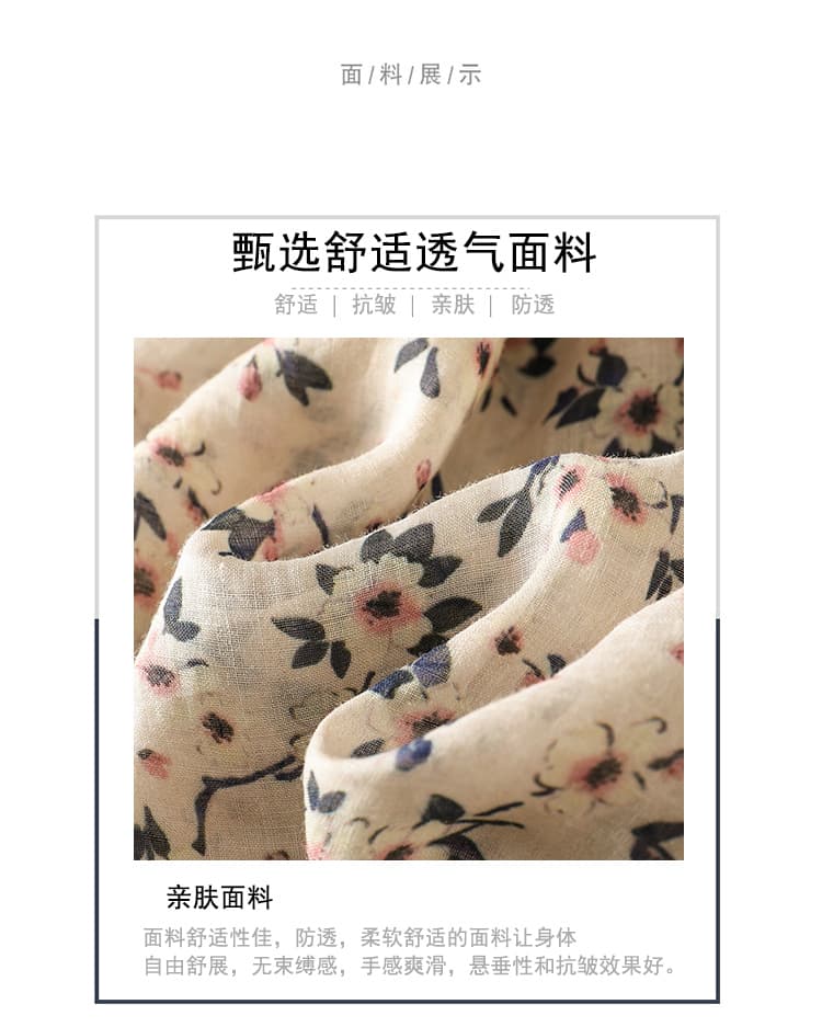실사 문예 레트로 작은 청신 꽃무늬 셔츠 여름 신제품 라운드 넥 루즈핏 슬림해 보이는 다용도 면 린넨 맨위 여성 상세 이미지 4