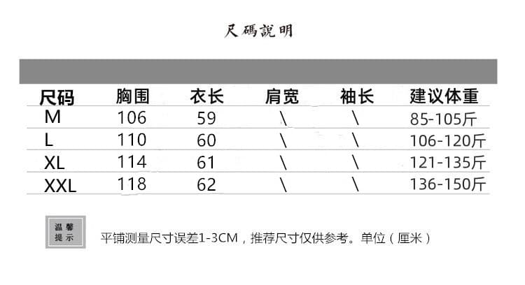 실사 문예 레트로 작은 청신 꽃무늬 셔츠 여름 신제품 라운드 넥 루즈핏 슬림해 보이는 다용도 면 린넨 맨위 여성 상세 이미지 6
