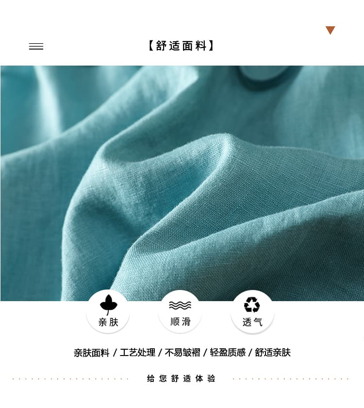 실사 레이크 블루 색상 레이스업 다용도 슬림해 보이는 패션 면 린넨 조끼 2026 여름 새로운 루즈핏 문예 맨위 여성 상세 이미지 8
