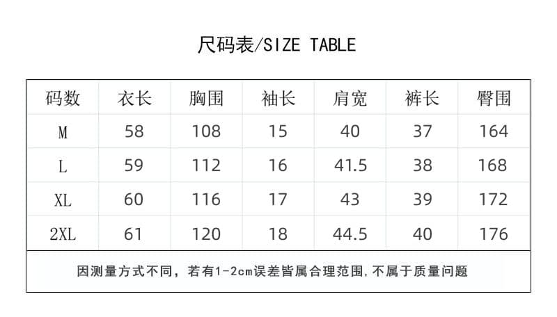 캐주얼 연령 감소 세트 여성 여름 인터넷 유명인 핫픽스 반팔 티셔츠 루즈핏 짧은 바지 학생 투피스 세트 상세 이미지 1