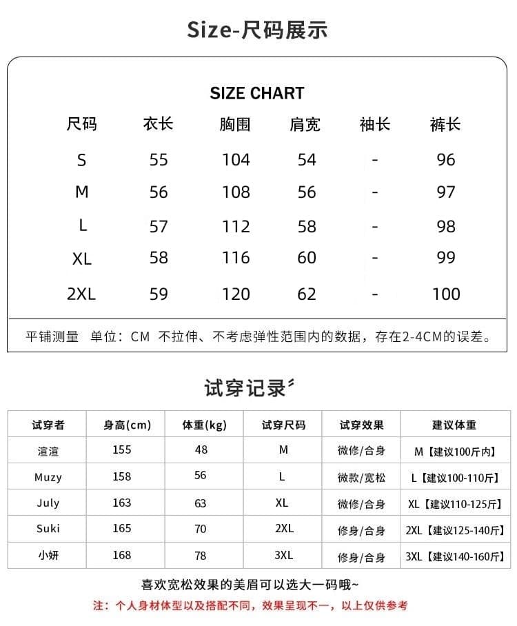 캐주얼 세트 여성 2026 년 여름 새로운 디자인 센스 후드 반팔 맨위 와이드 레그 팬츠 투피스 세트 상세 이미지 1
