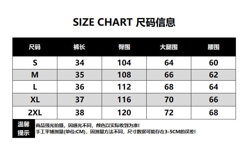 원본 원단 블루 색상 디자인 센스 여성 레저 다용도 허리밴드 레이스 조각 레이스 짧은 바지 상세 이미지 1