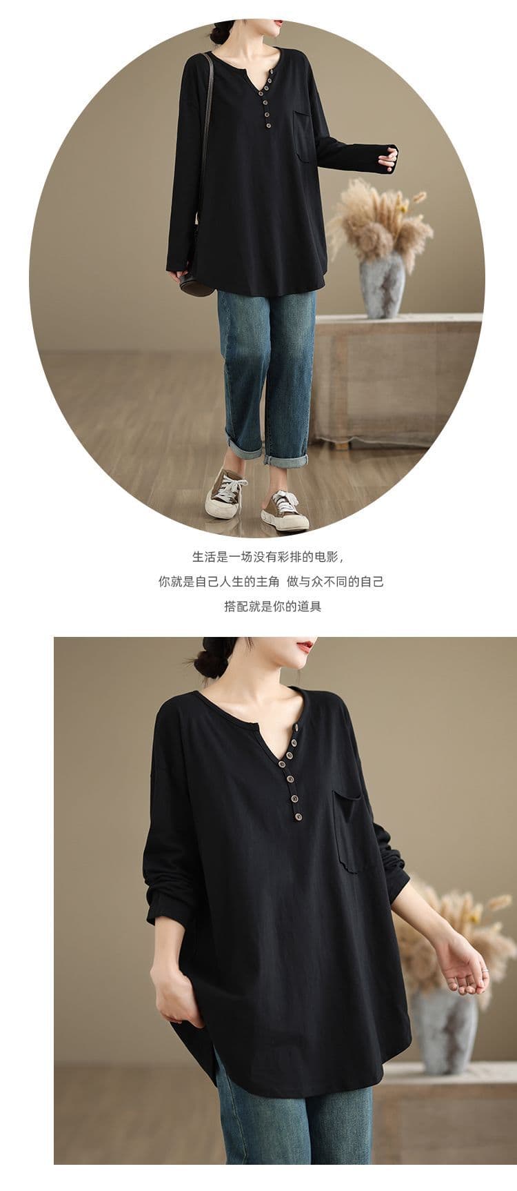 200그램 순면 디자인 센스 V넥 인사이드 가져 가라. 중간 길이 루즈핏 긴팔 티셔츠 외국 가스 경기 상어 바지 맨위 트렌디 상세 이미지 9