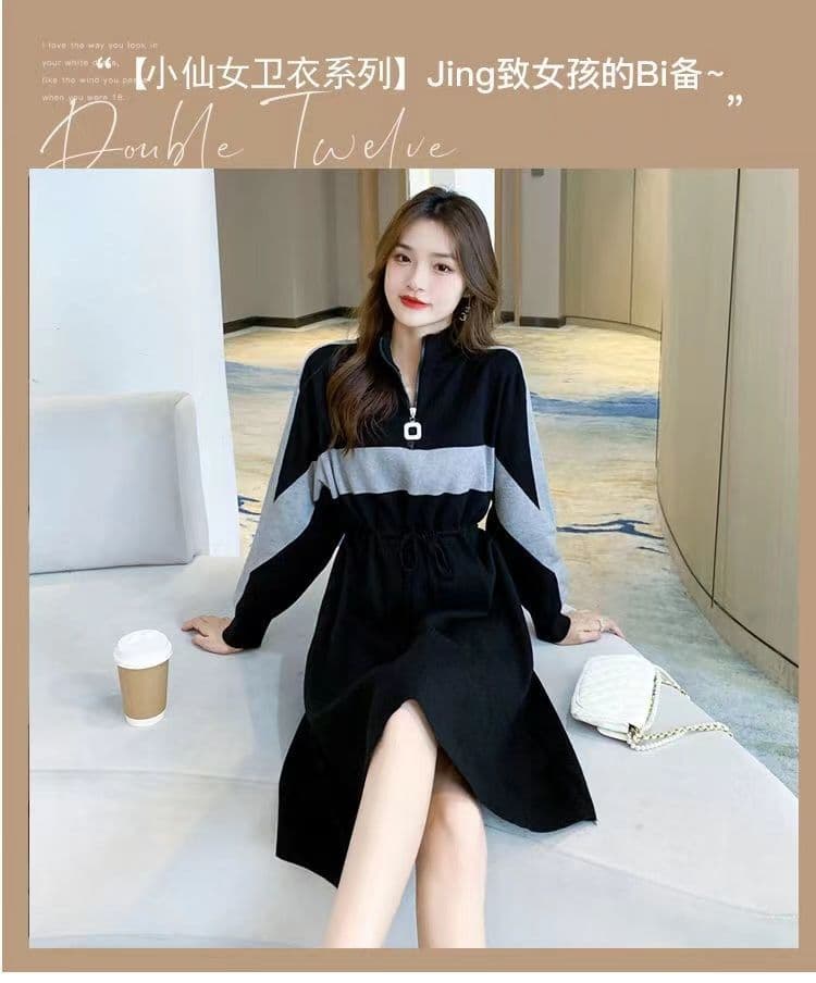 가을 겨울 드레스 새로운 반 개방 칼라 지퍼 허리 수축 치마 숙녀 바람 루즈핏 표지 배 패치워크 색상 롱 코트 기본 스커트 상세 이미지 1