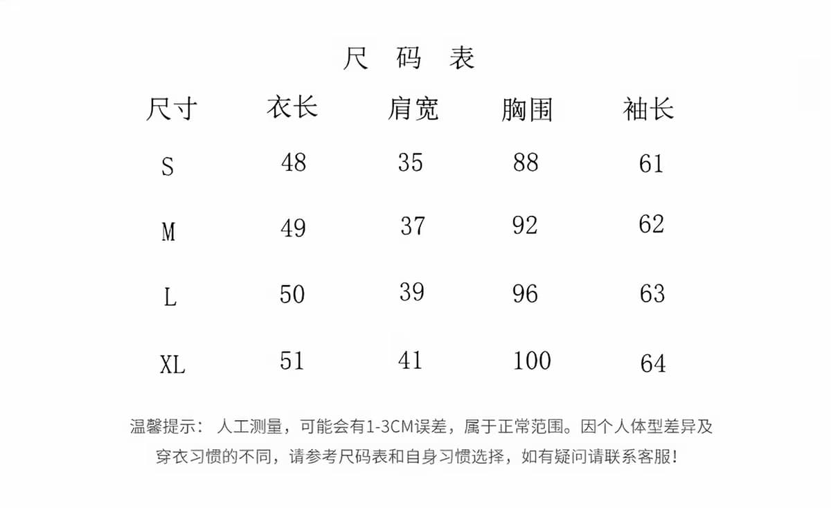 실사 열세 개 초기 가을 새로운 느긋한 지배 미니멀리즘 배색 영어 알파벳 패치워크 스트라이프 긴팔 맨위 상세 이미지 1