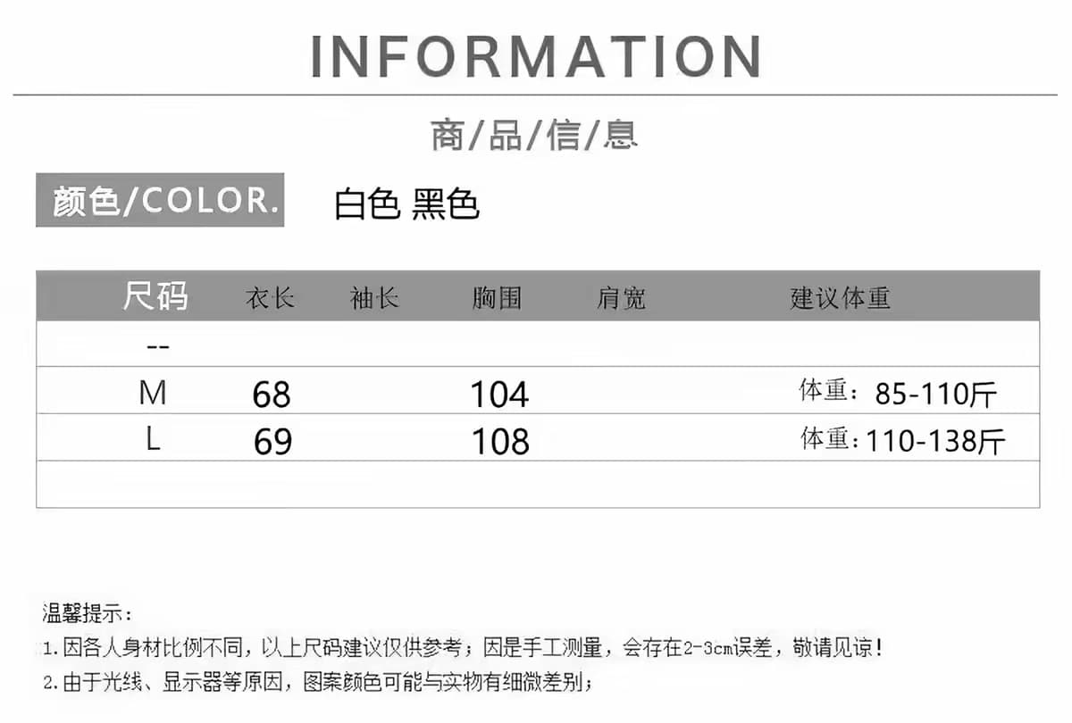 실사 한 부서 우아함 이른 가을 새로운 무거운 작업 순수한 욕망 달콤함 레이스 조각 불규칙 기본 셔츠 긴팔 맨위 상세 이미지 1