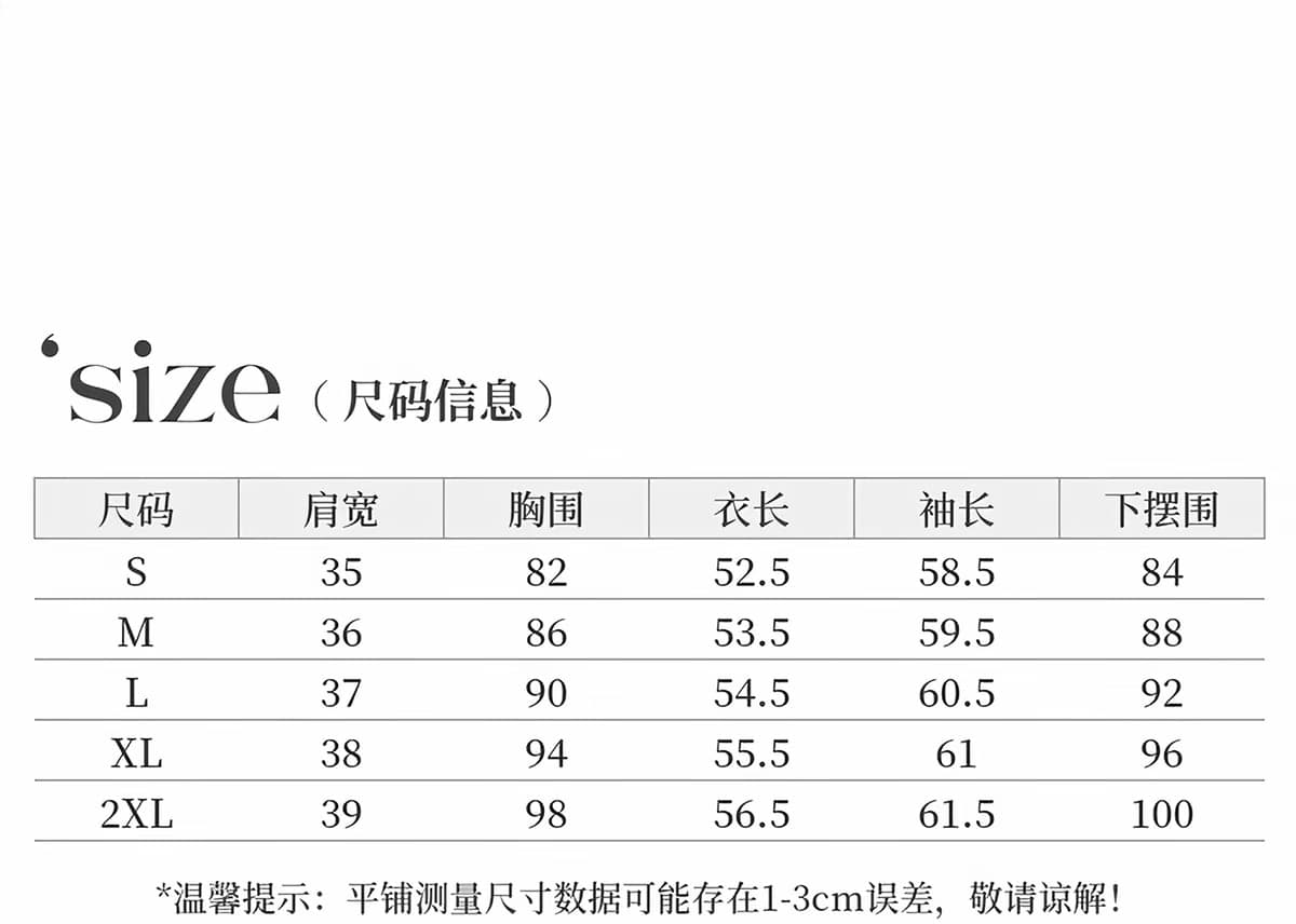 실사 30 라인 2026 가을 새로운 오래된 돈 바람 스트라이프 V넥 아니요 명중 섹션 페이크 레이어드 몸매 가꾸기 긴팔 맨위 상세 이미지 1