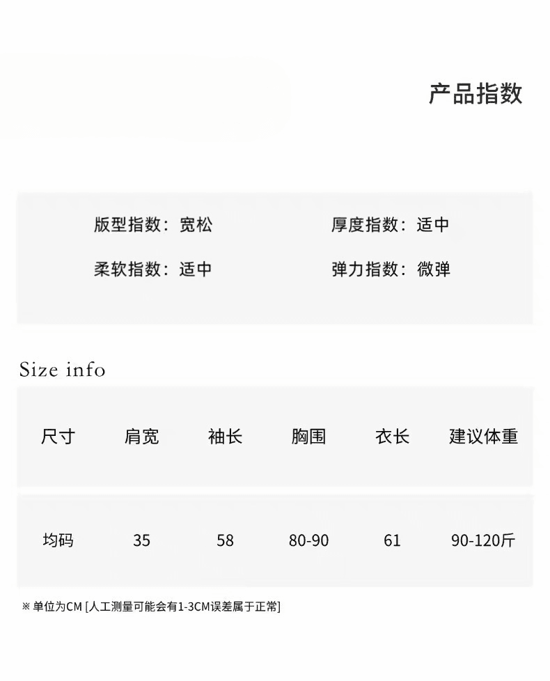 실사 가을 겨울 새로운 레트로 빛 게으른 지배 오래된 돈 바람 고급 POLO 칼라 배색 니트 오픈 가디건 맨위 트렌디 상세 이미지 1
