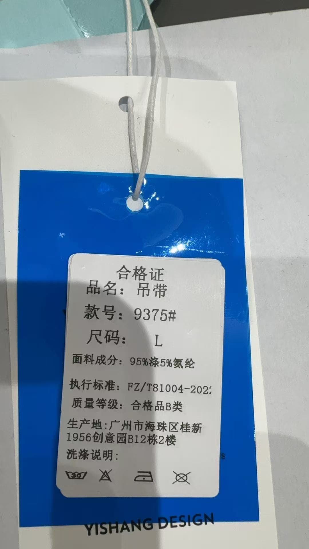 실사 빅 사이즈 지방 mm 2026 여름 새로운 순수한 욕망 바람 꽃무늬 캐미솔 다용도 오픈 가디건 투피스 슈트 여성 상세 이미지 1
