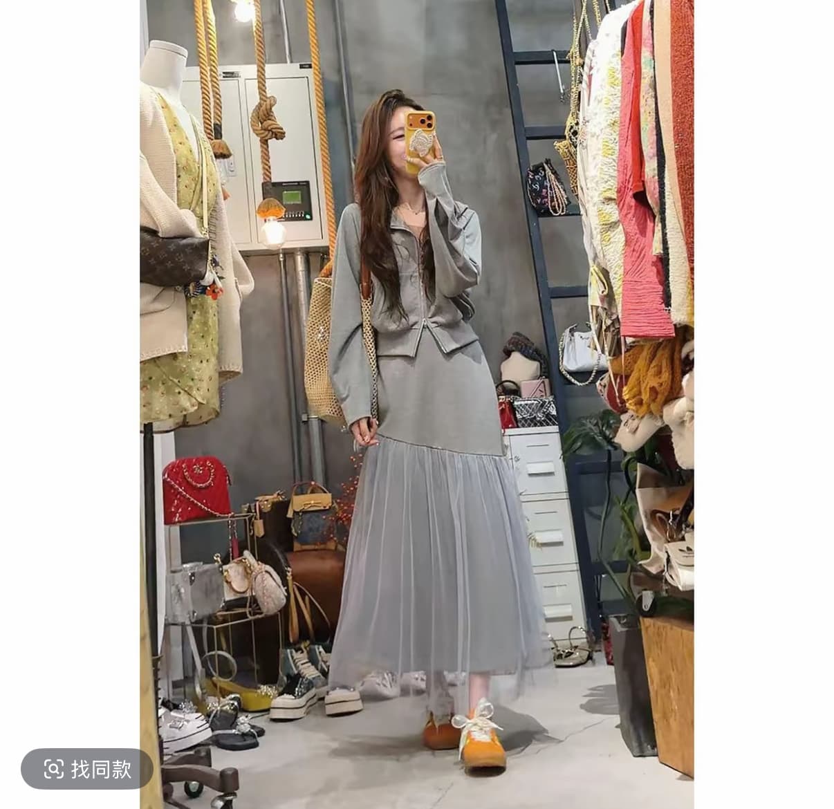 프라임 당겨서 유럽 니켈 착용 가져 가라. 한 부서 디자인 캐주얼 후드티 오픈 가디건 패치워크 망사 반신 치마 세트 이미지 2