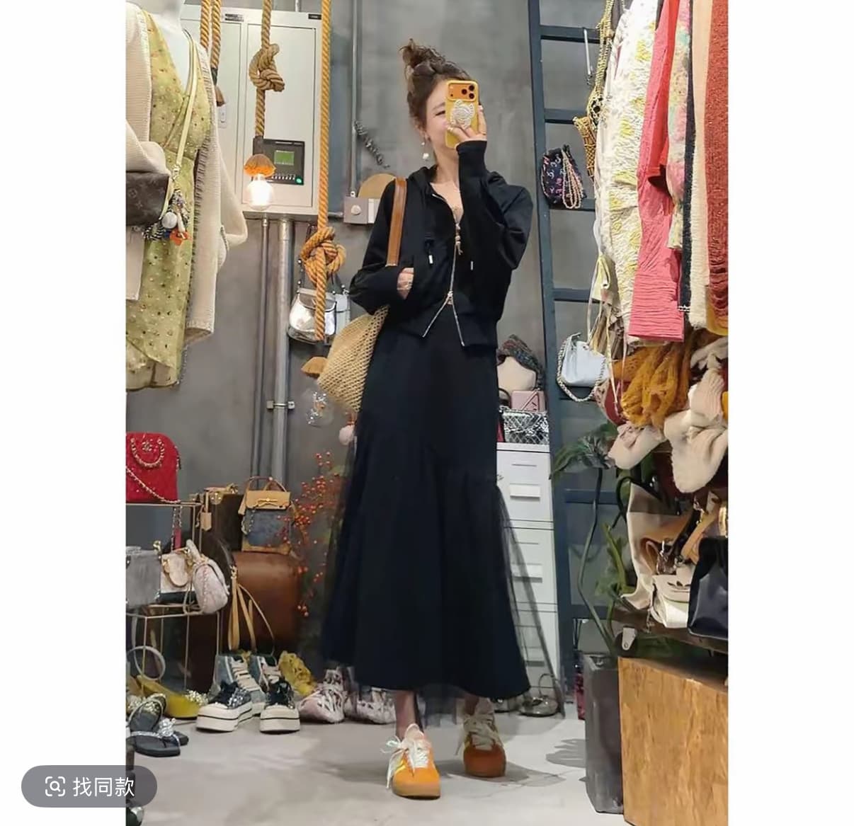 프라임 당겨서 유럽 니켈 착용 가져 가라. 한 부서 디자인 캐주얼 후드티 오픈 가디건 패치워크 망사 반신 치마 세트