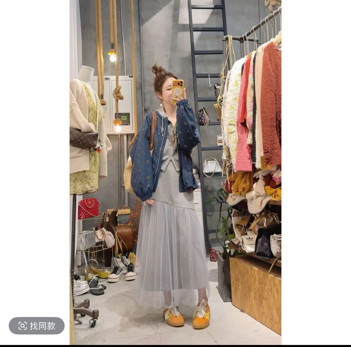 프라임 당겨서 유럽 니켈 착용 가져 가라. 한 부서 디자인 캐주얼 후드티 오픈 가디건 패치워크 망사 반신 치마 세트 상세 이미지 4