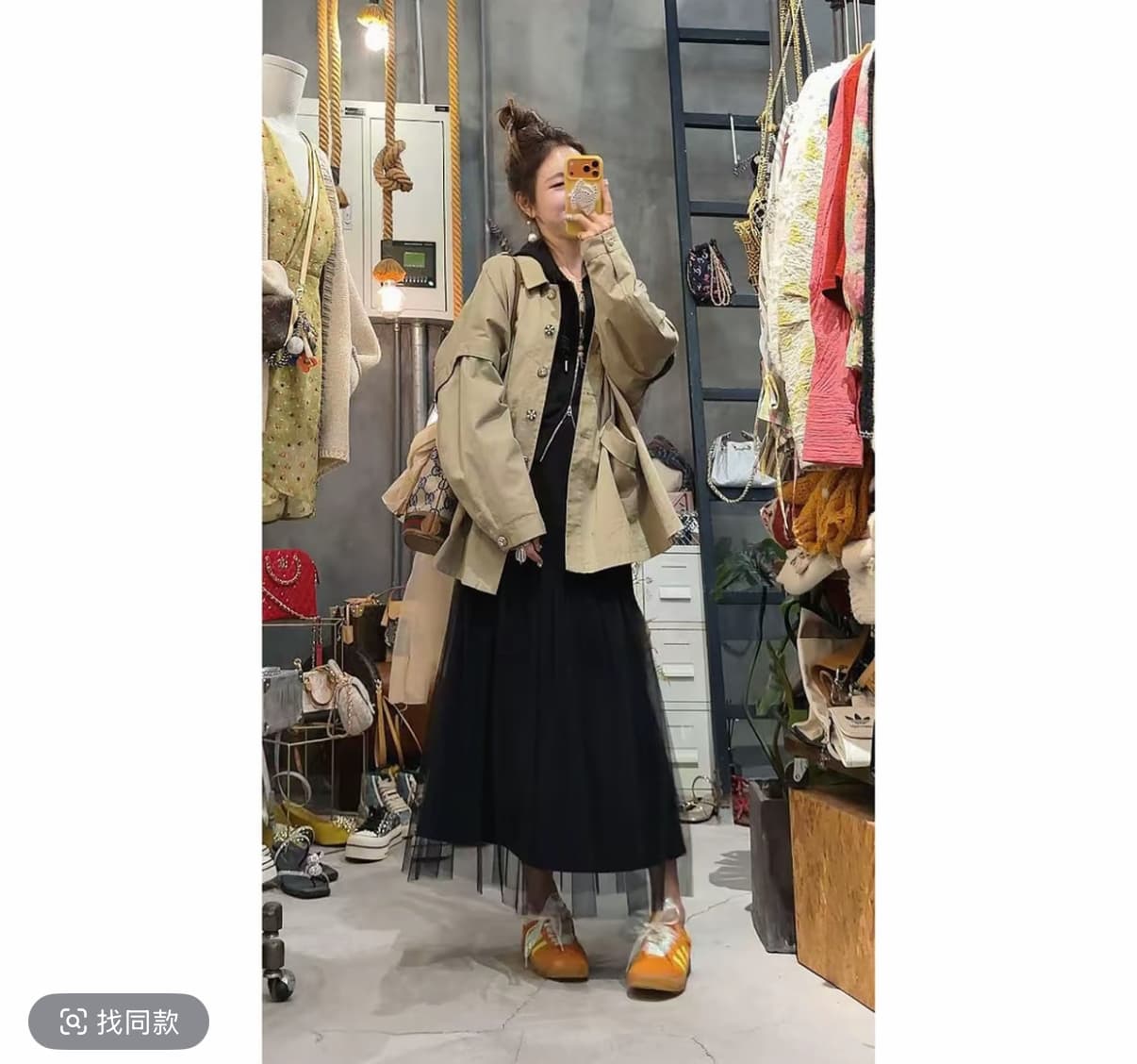 프라임 당겨서 유럽 니켈 착용 가져 가라. 한 부서 디자인 캐주얼 후드티 오픈 가디건 패치워크 망사 반신 치마 세트 상세 이미지 5